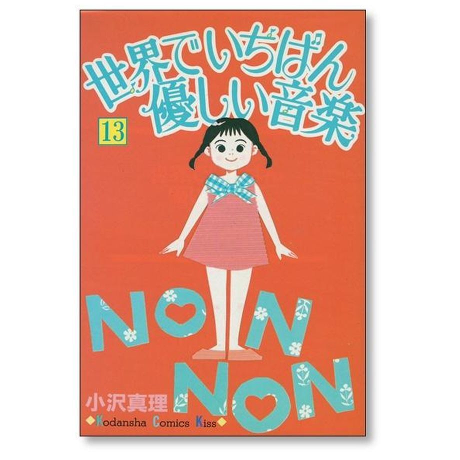 651d7e28597398063a87e24f