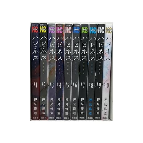 ハピネス 押見修造 [1-10巻 漫画全巻セット/完結]