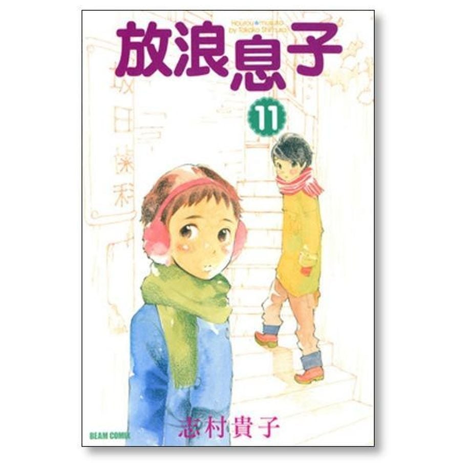655b80b64e11f10a33525034