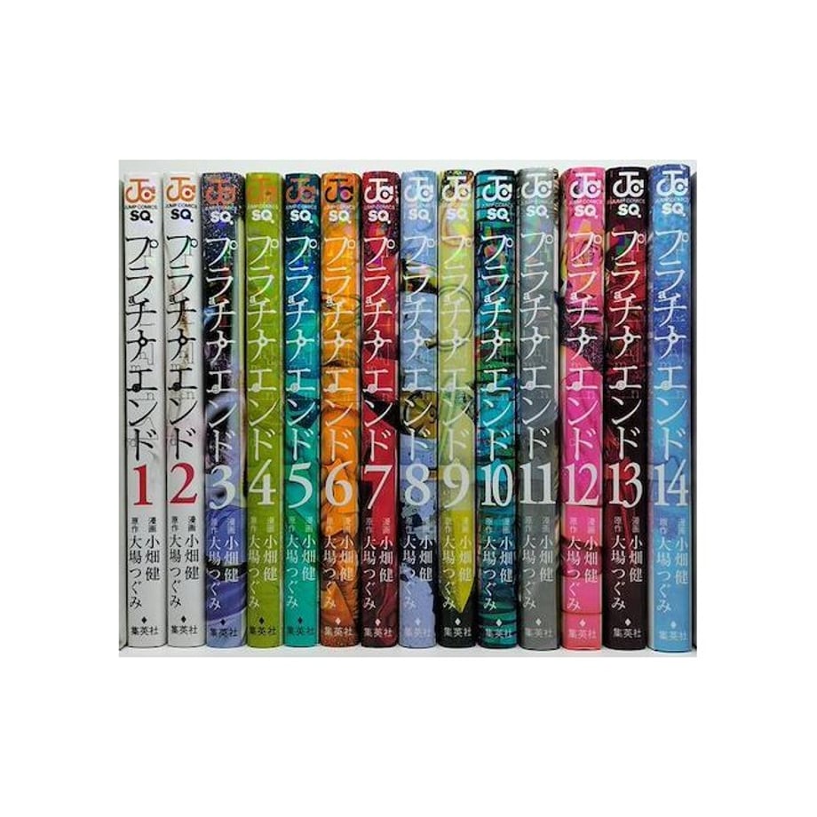 64e1b53999fec2002c7a7246