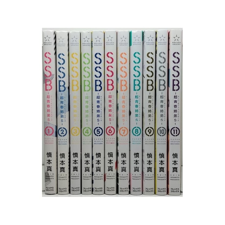 6534e15e1d175c56e2d1fab1