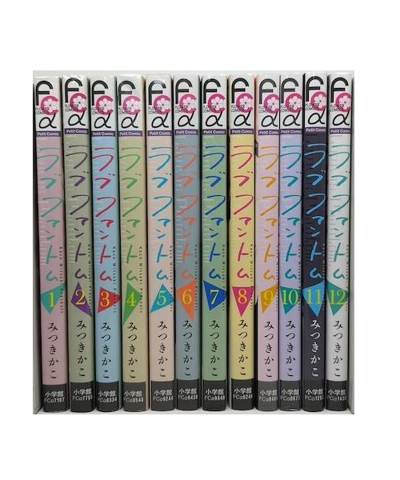 ラブ ファントム みつきかこ [1-12巻 コミックセット/未完結] | 漫画 