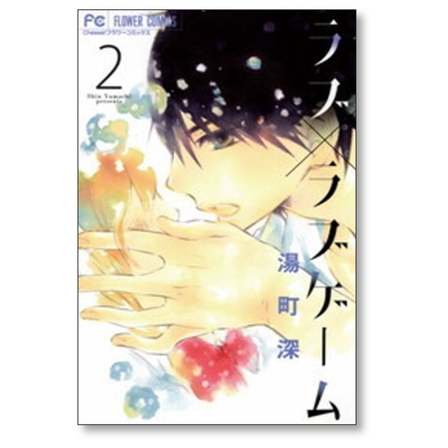 65c9a2016c33ac7828360772