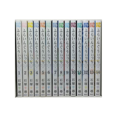 ふらいんぐうぃっち 石塚千尋 [1-14巻 コミックセット/未完結]