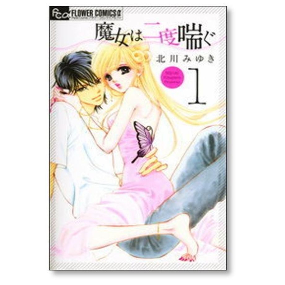 650ec57950f81d24f7683c5b