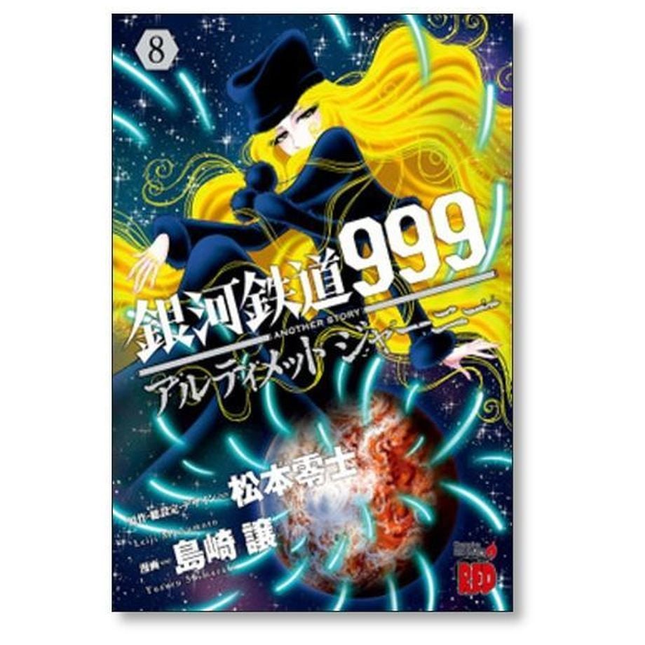 661380bbb71e15005afc1477
