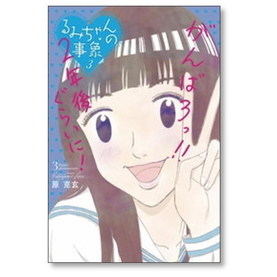 65d32a92835a67075a90e6c4