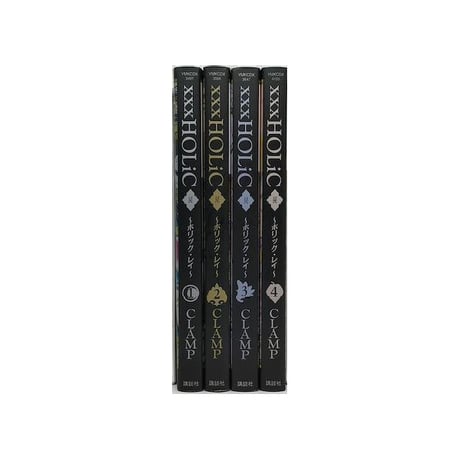 ホリック 戻 CLAMP [1-4巻 コミックセット/未完結] ×××HOLiC 戻 ホリックレイ クランプ