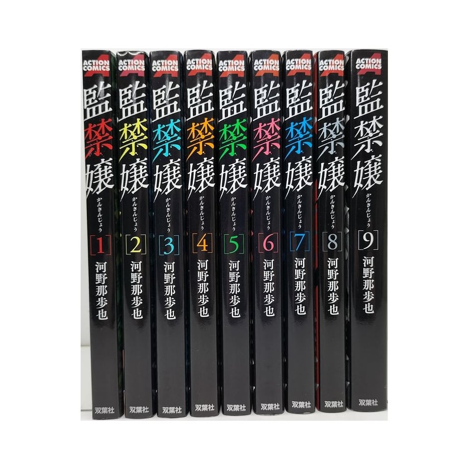 663bab4ac5d1bb193d28cf4d