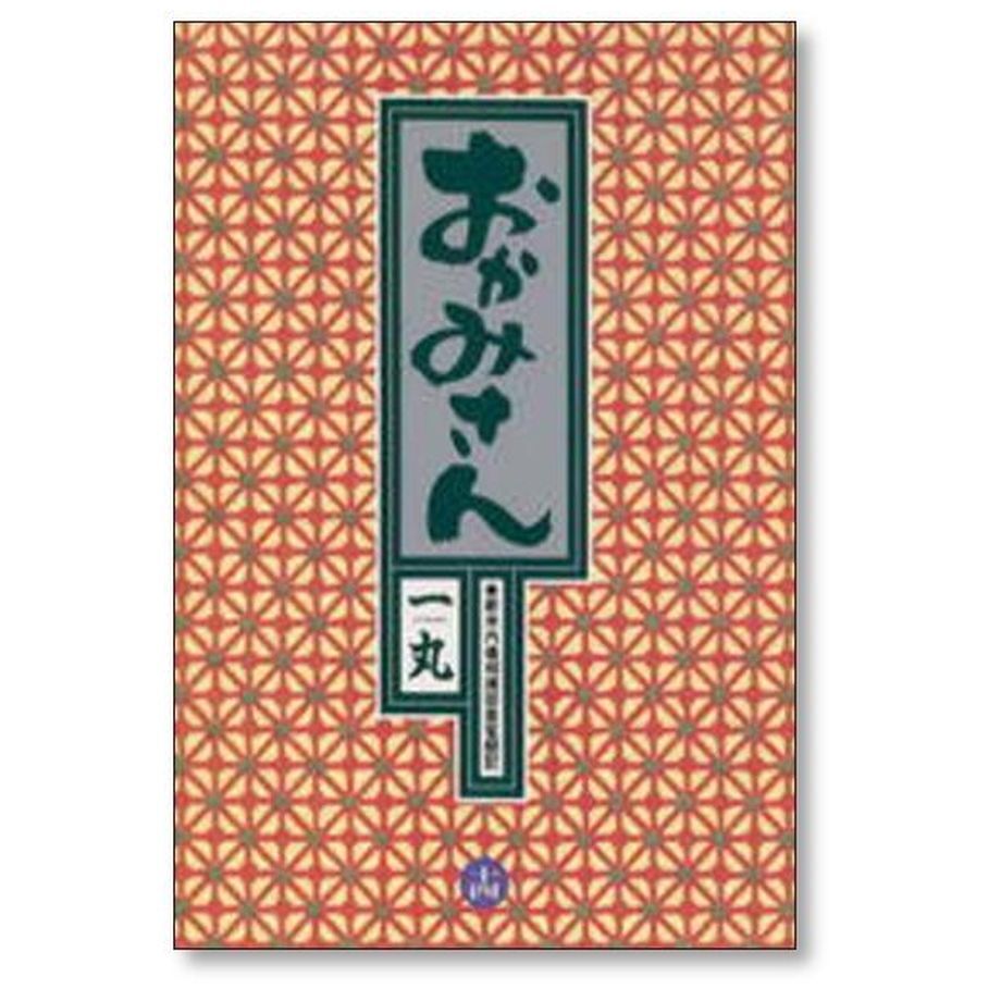 652ad2e32fa52a2ea030a5f9