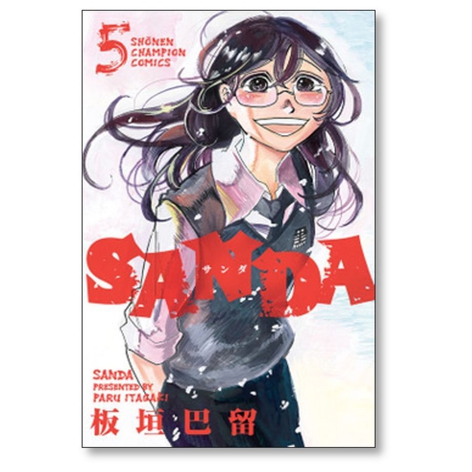 緋色HERO 高橋みつば 7巻、9〜12巻