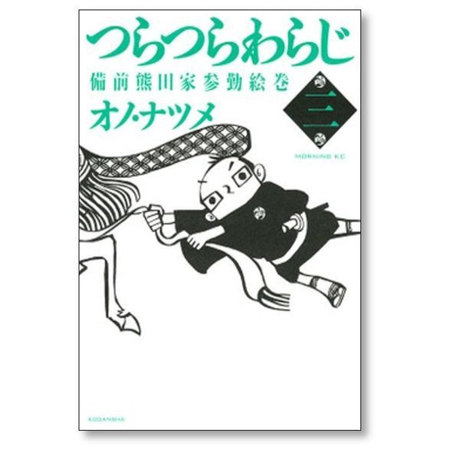 64ed81c962289b002fc2216c