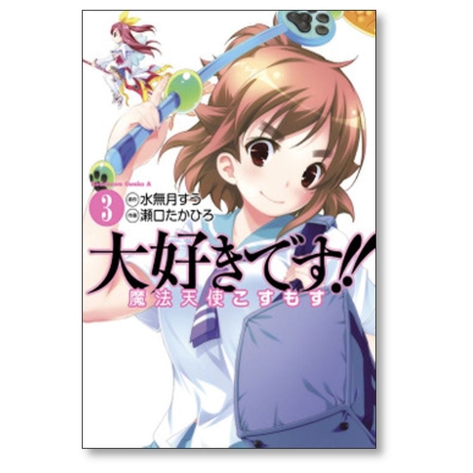 655a4d5e59d798527c2111eb