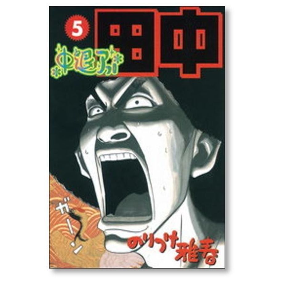 64f6e7a06d819c002aee22f3