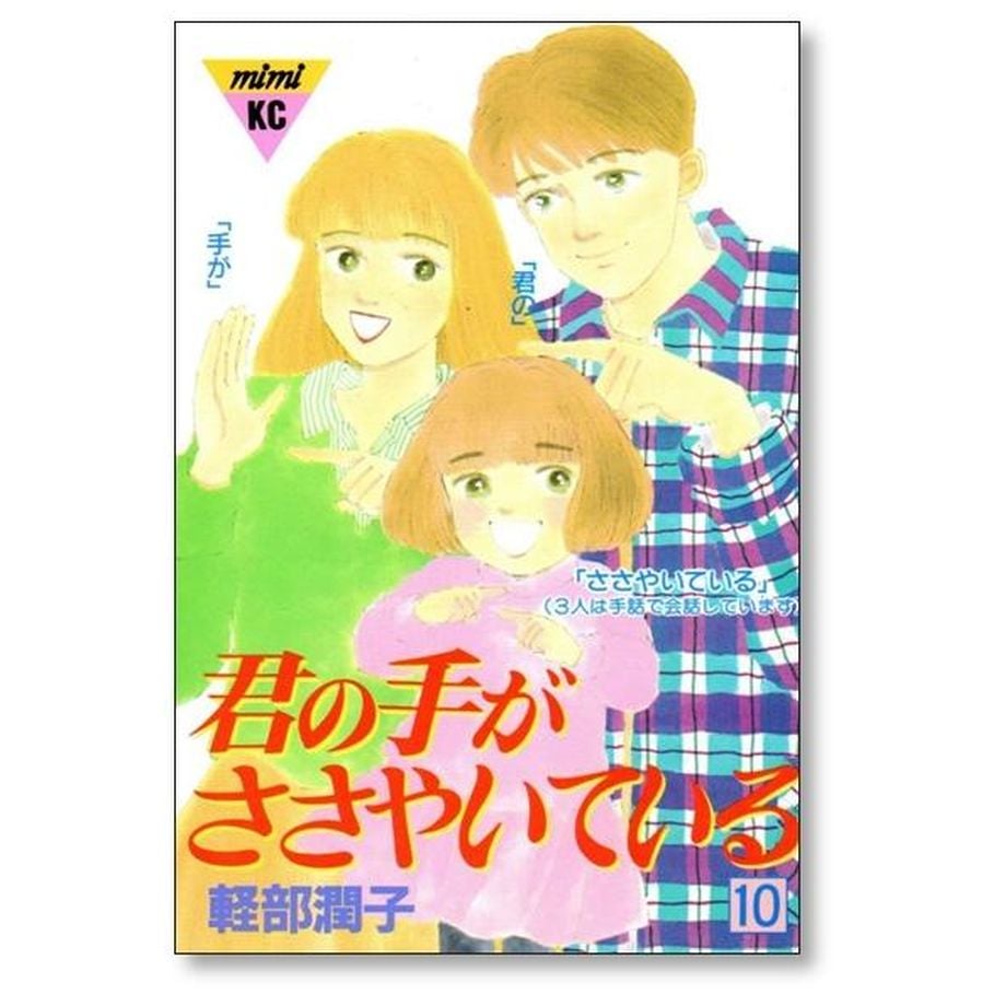 65d38b61835a671dfc90e6f9