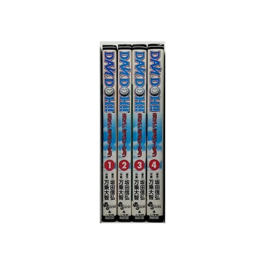 64f6cda41bcd740033c4d7a8