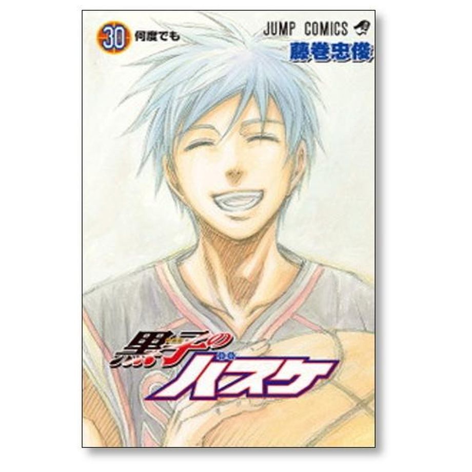 64f4548fe47f100029eb7b30