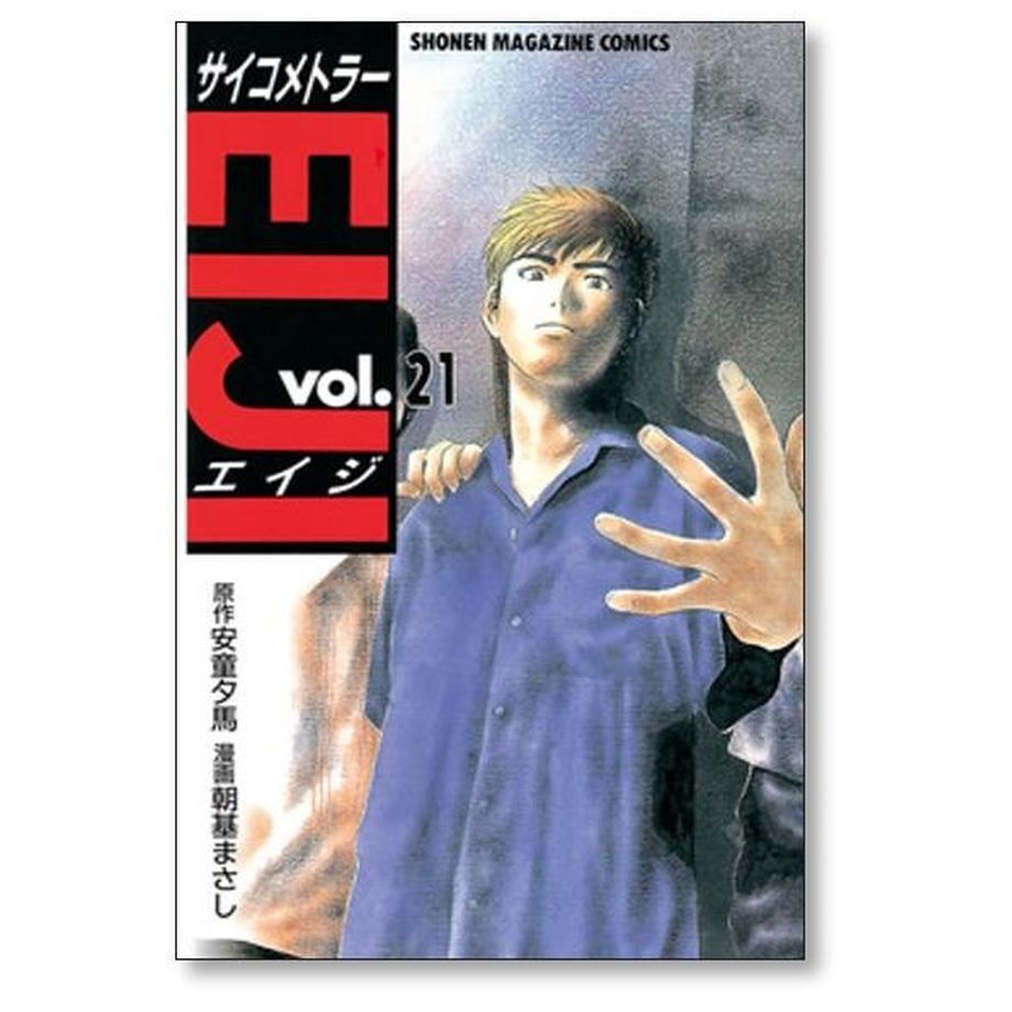 64e2f7994b7d39002c64c22c