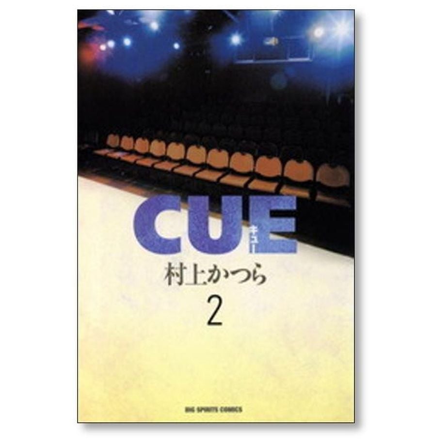 65ca54734adc320b2f77b66d