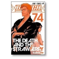 ブリーチ 久保帯人 [1-74巻 漫画全巻セット/完結] BLEACH