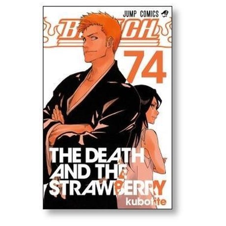 ブリーチ 久保帯人 [1-74巻 漫画全巻セット/完結] BLEACH