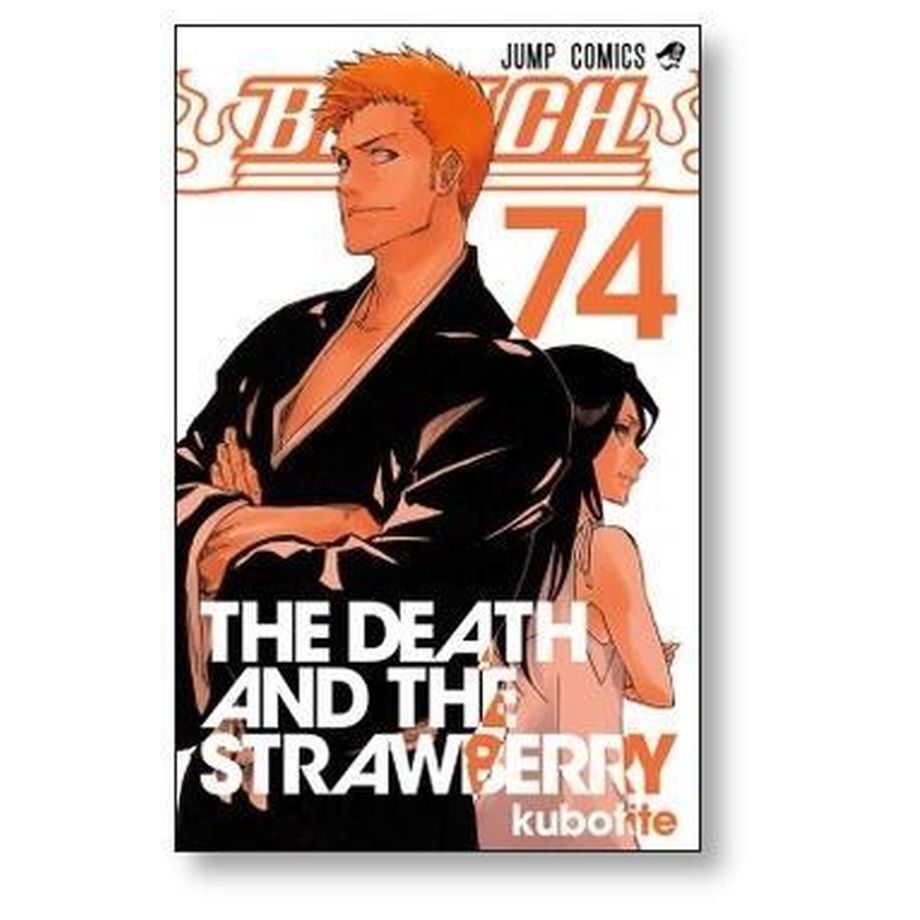 良品❗️送料無料❗️ブリーチ全巻1〜74巻 久保帯人 送料無料❗️ブリーチ全巻 1〜74巻 久保帯人