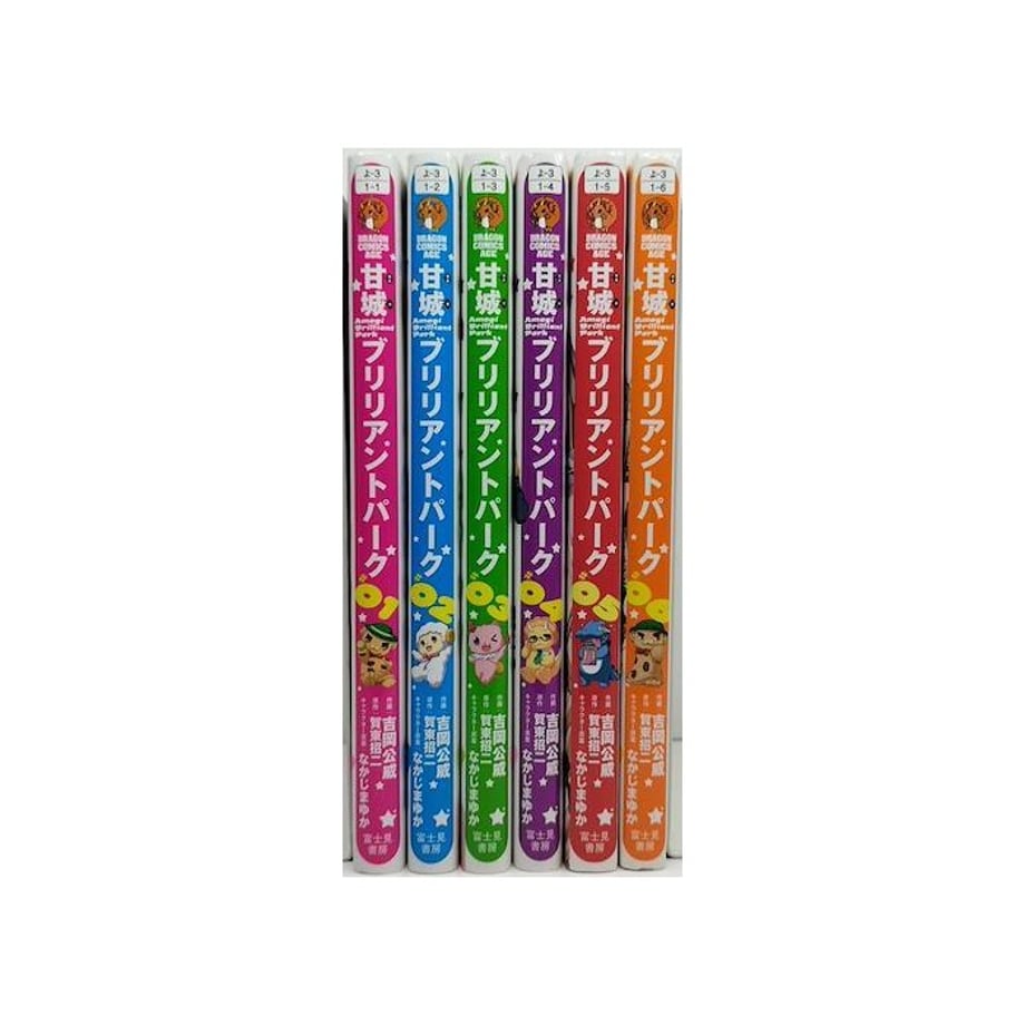 65774e20e04d45004efec3d3