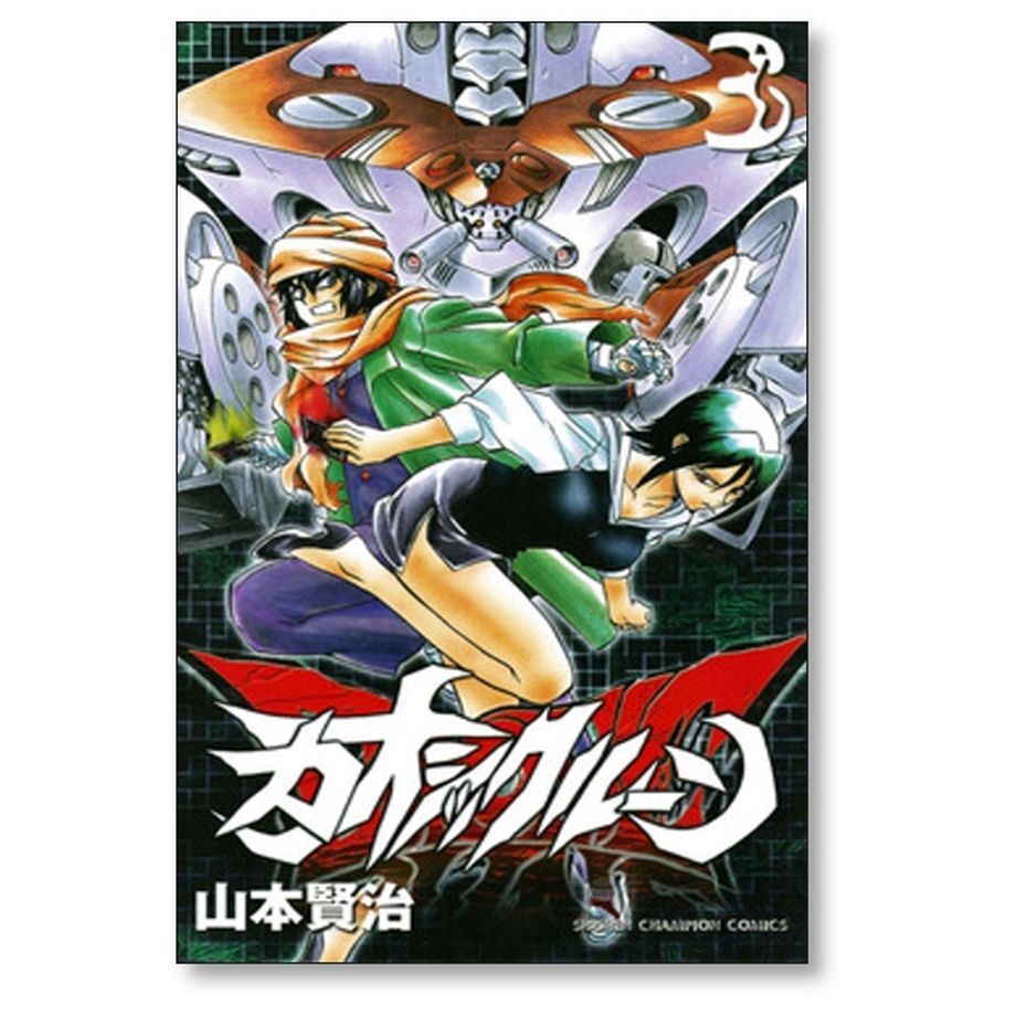 653a2495c2c7e2002e863abf