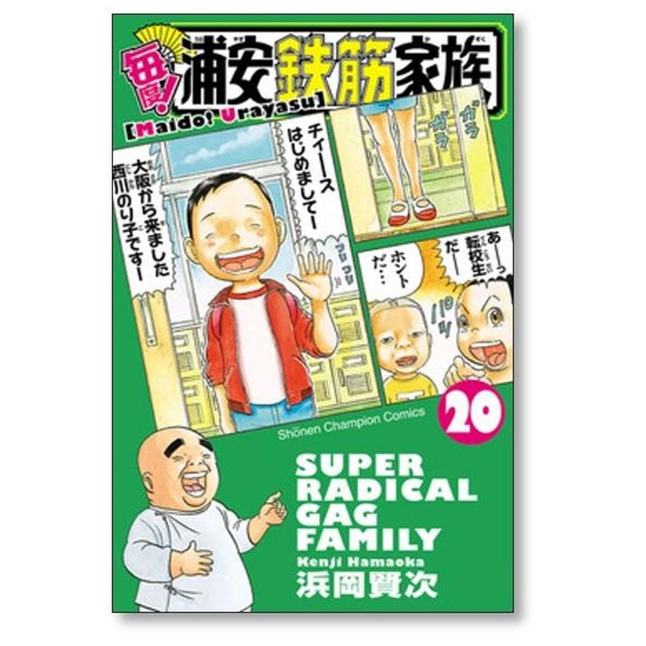 64e74f2def91a7002d49d77f