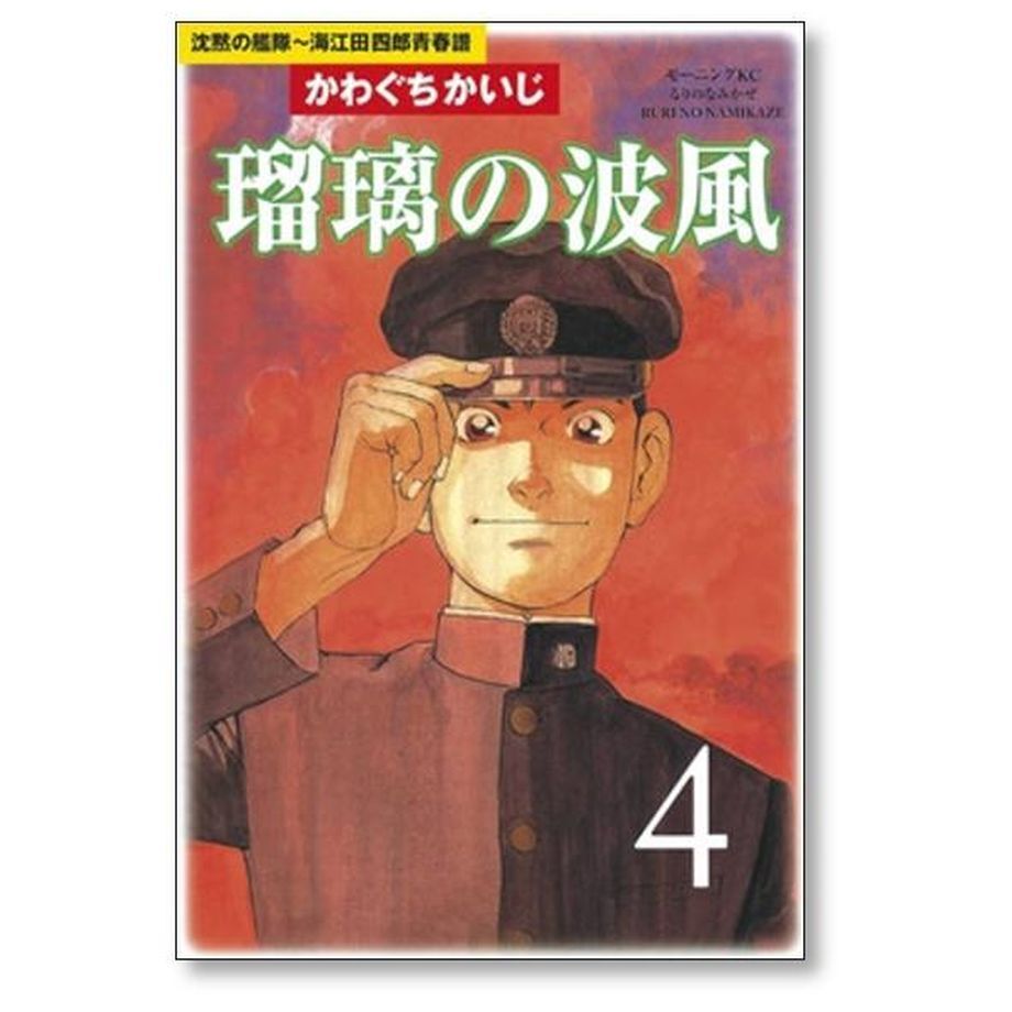 64f95ac45ec825002dceab57