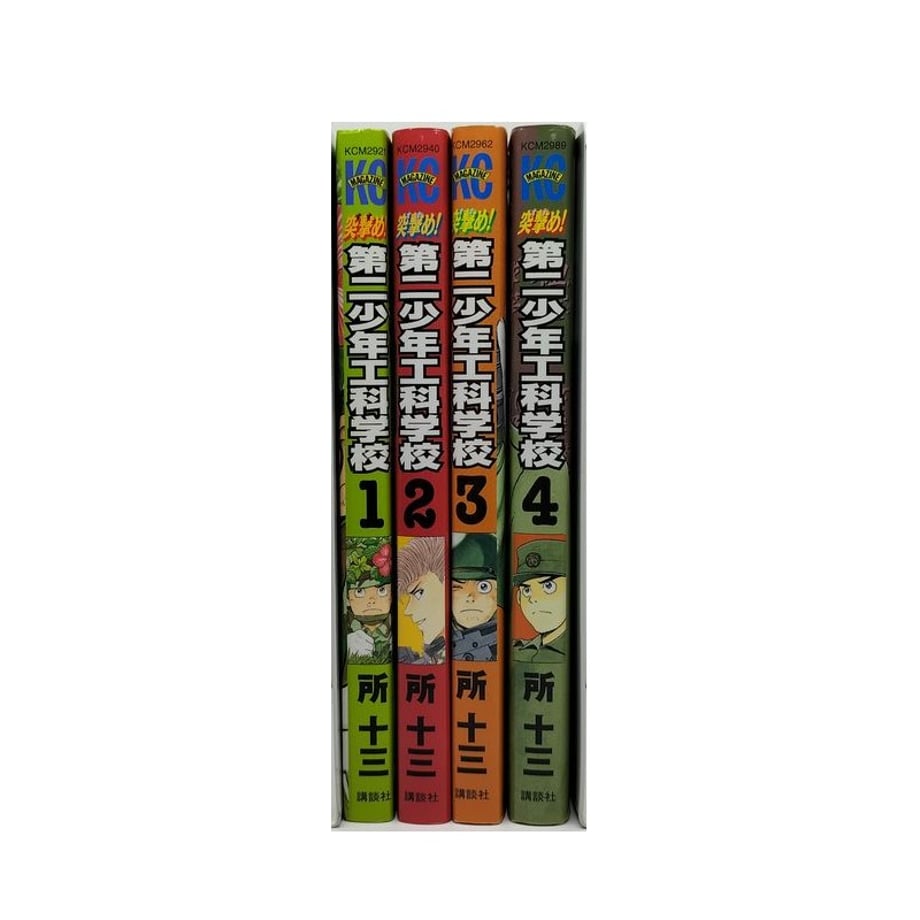 64fed3981685c9002abdfb14