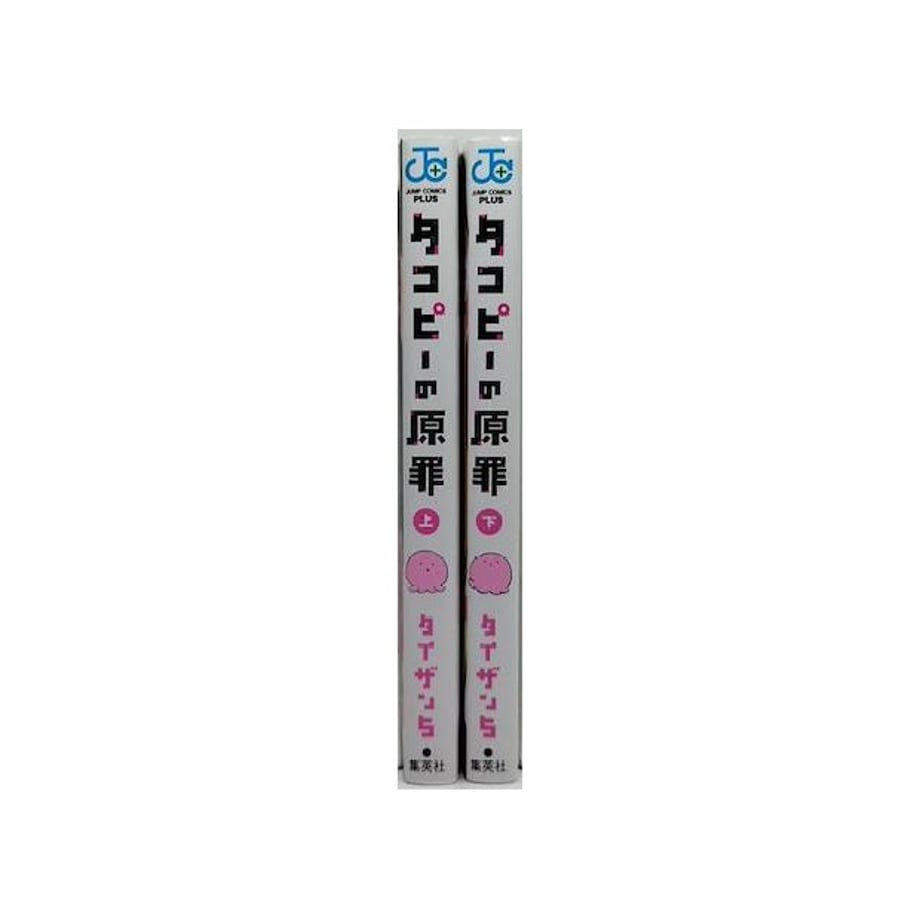 64e100b69025332e7aefc33d