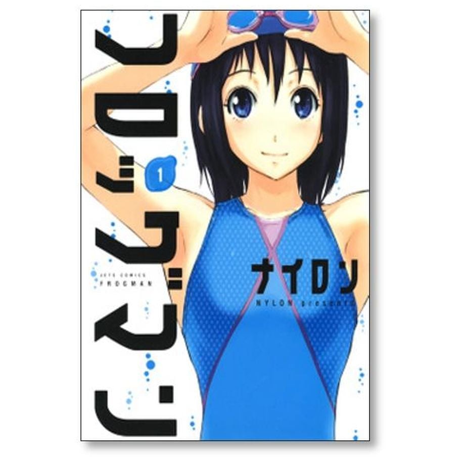 65c7a2806c33ac044c36071f
