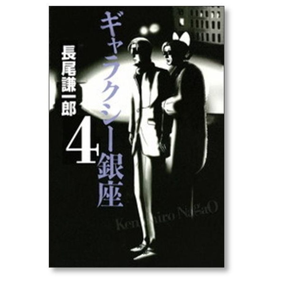 64f7dd606ebf64002abe6821
