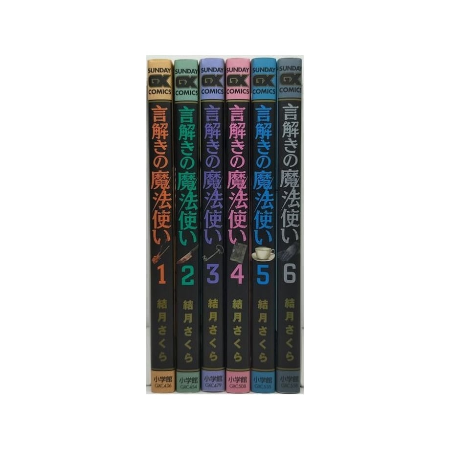 6564e18af5e14002a57db78e