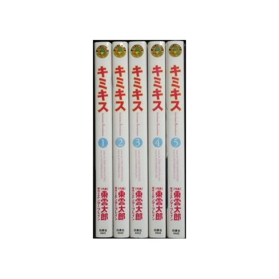 664a135b748c7e16e5db72b7