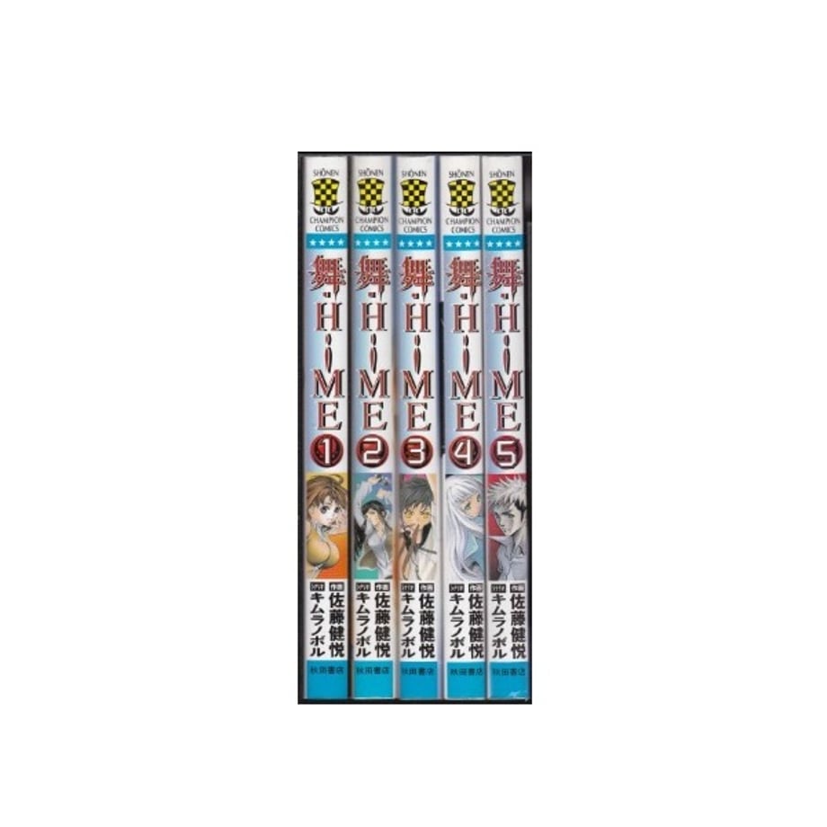6540ae947e6f35002b6a165d