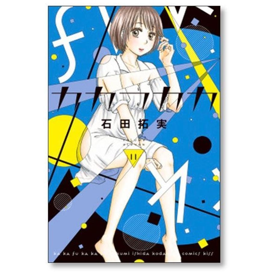 65943bb15d2d4e170564c36c
