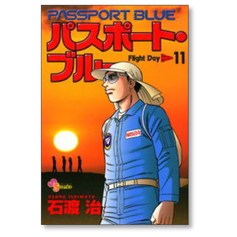 64eec38b9d7c8c002c82e9a6