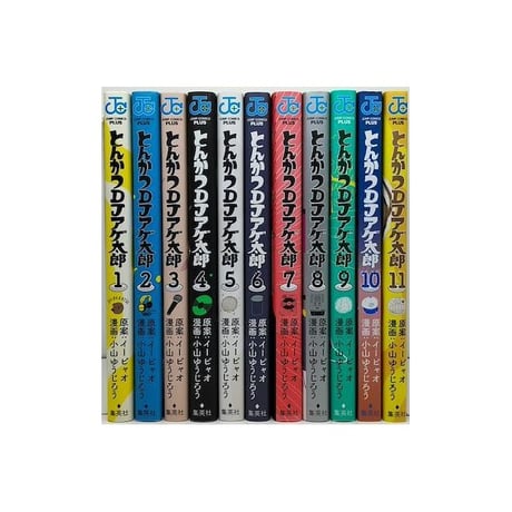 とんかつDJアゲ太郎 小山ゆうじろう [1-11巻 漫画全巻セット/完結] イーピャオ