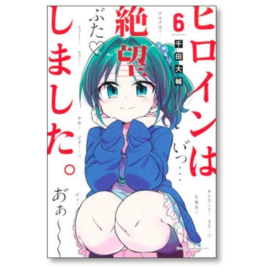 65600f51233fa8084e58fb46