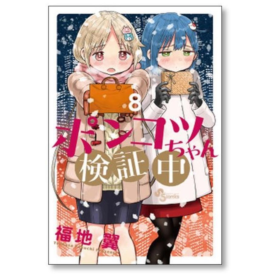 64f46b2f60b20307335af9b2