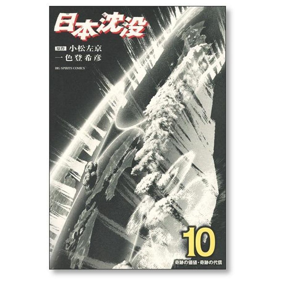 65375b450f4efd0062212590
