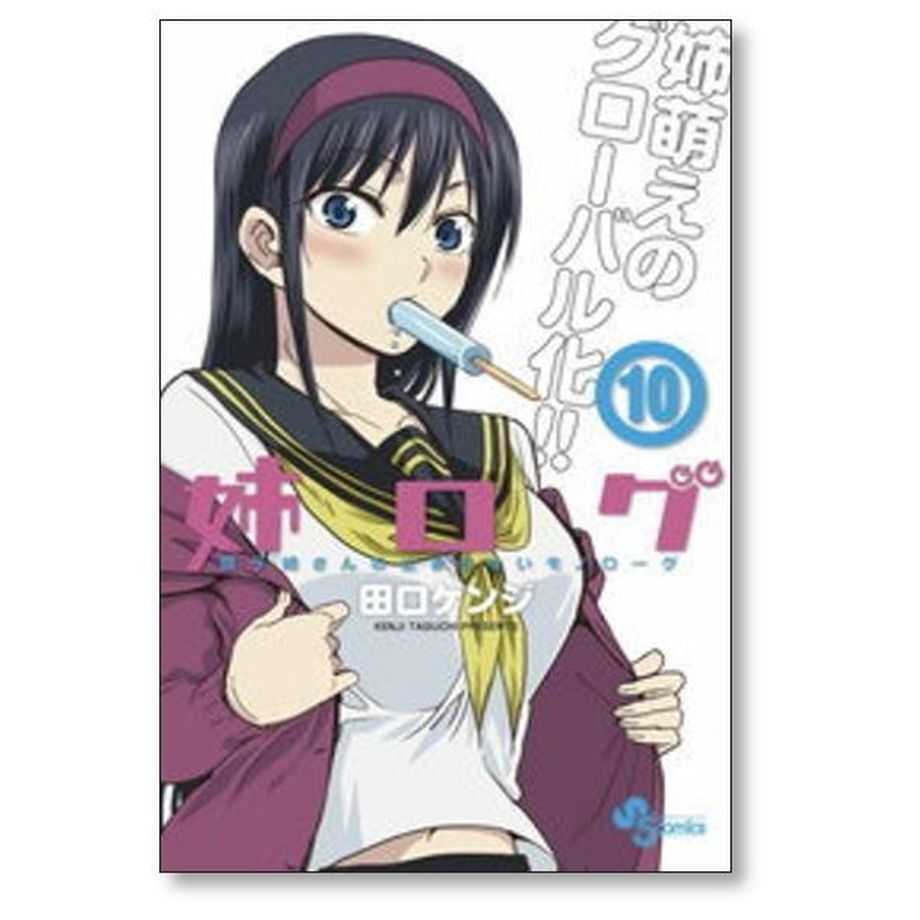 64f40db6ad5ace002d388565