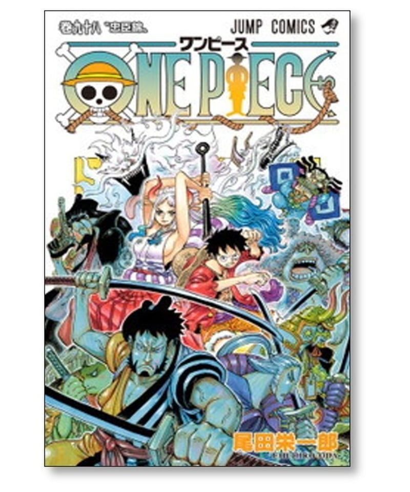 ワンピース ONE PIECE　コミック　1-106巻セット