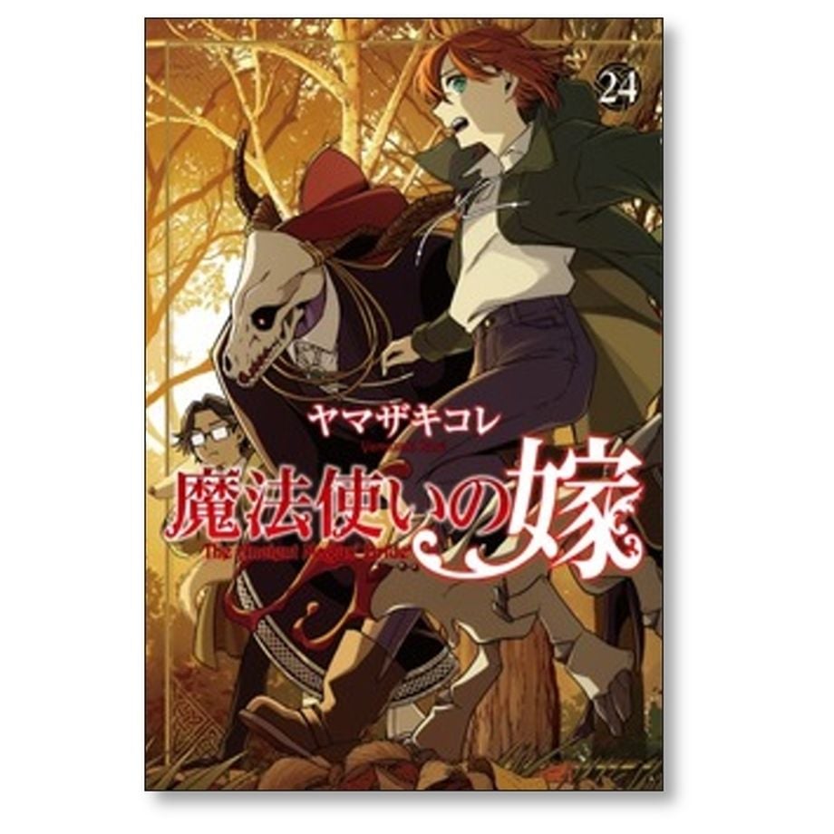 653beb0b808e2c002d77a63b