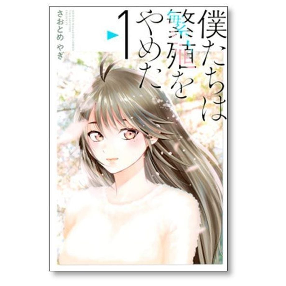 65d31ac9835a67025d90e6f2