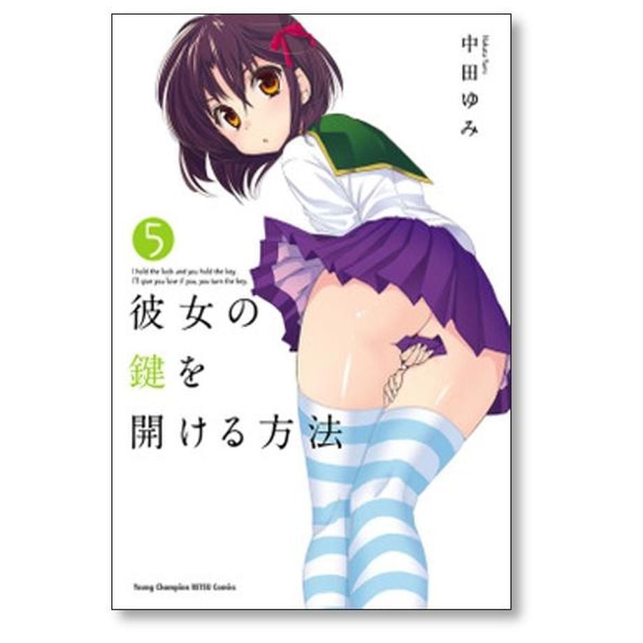 655cf840e7c5ab083caa88fc