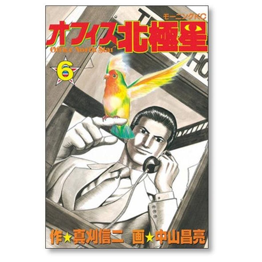 65d1b98153ee8d5423fa8689