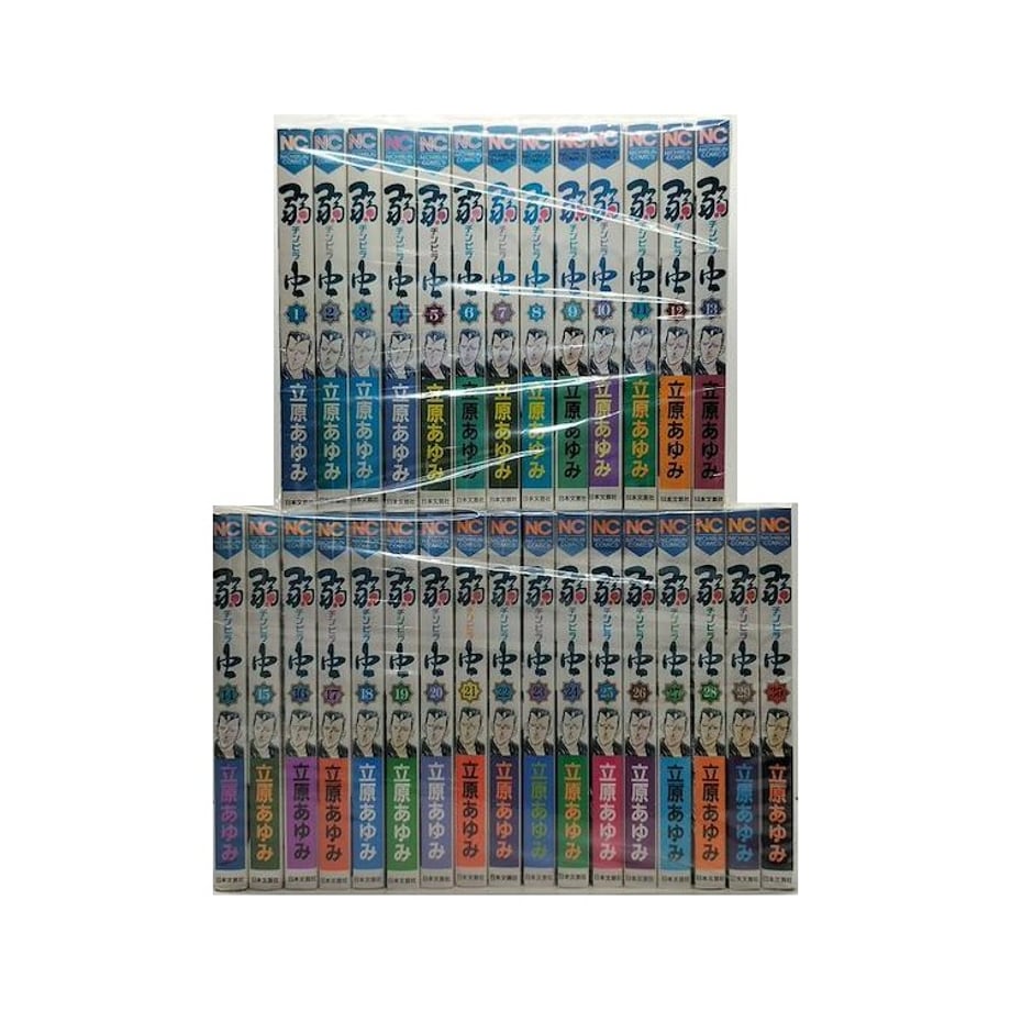 6502a42e95624d0077086a83